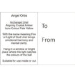 Angel Orb - Archangel Uriel - Amber - Aspire Art Glass